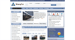 Desktop Screenshot of heb315.com